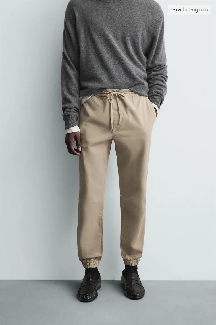 Брюки slim fit с поясом-джоггер