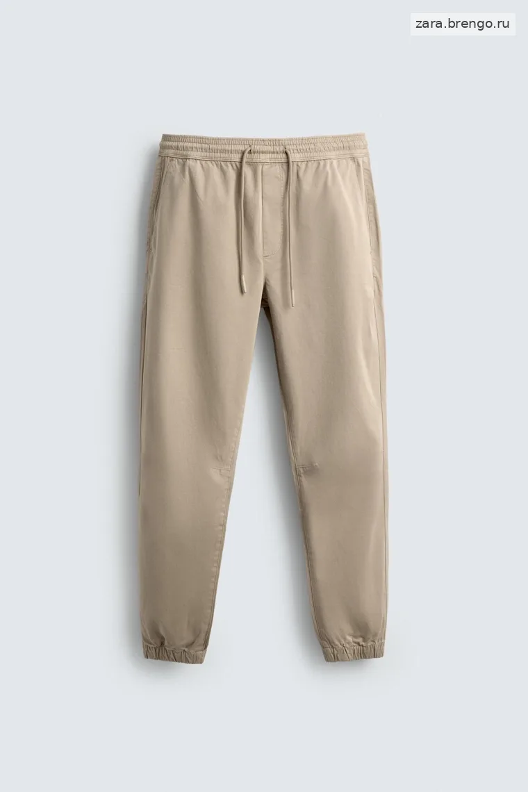 Брюки slim fit с поясом-джоггер