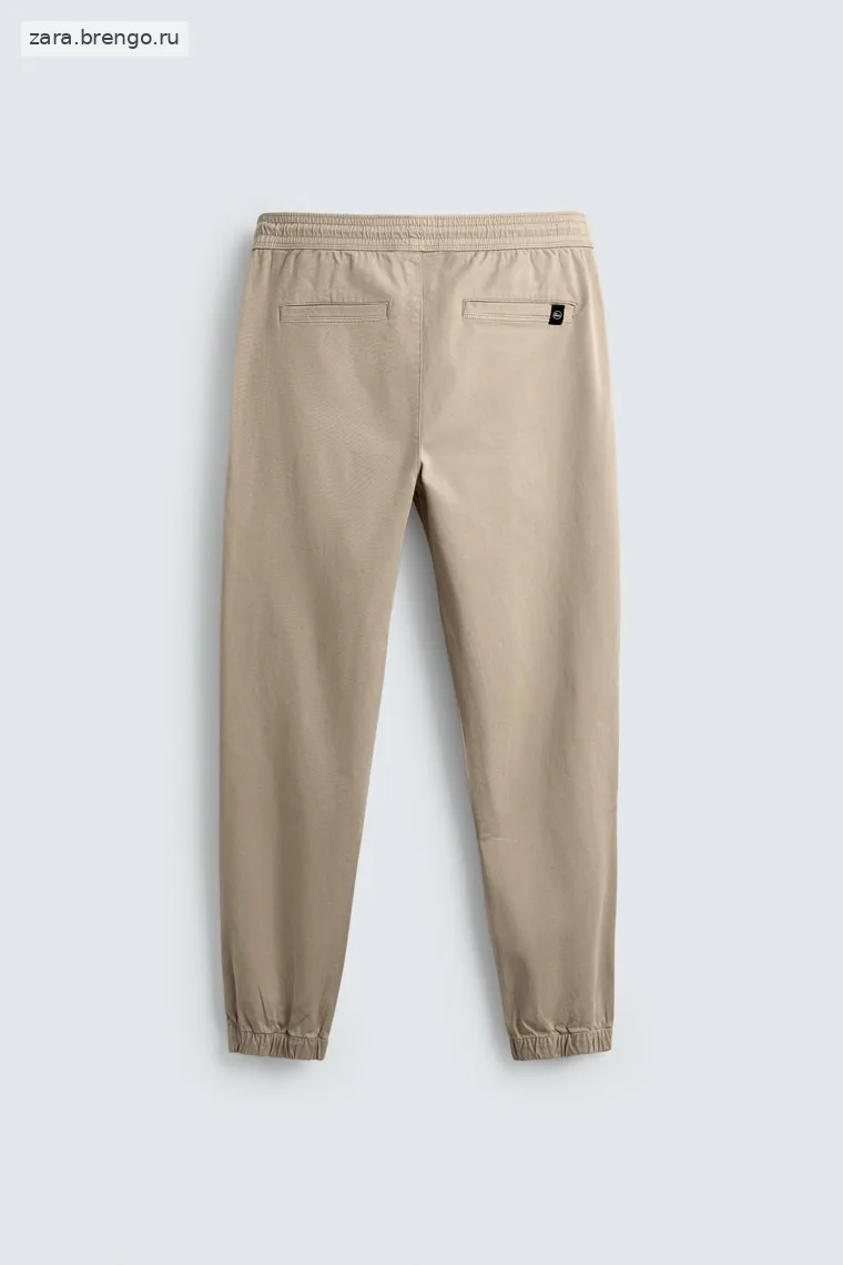 Брюки slim fit с поясом-джоггер