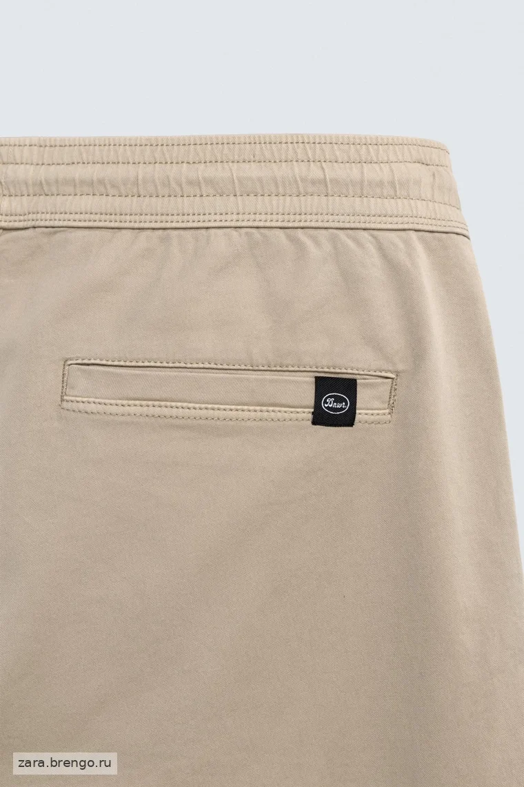 Брюки slim fit с поясом-джоггер