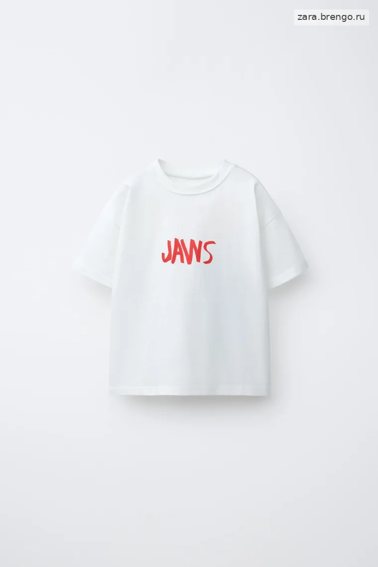 Футболка с иллюстрацией jaws© от dylan´s t-shirt club и zara