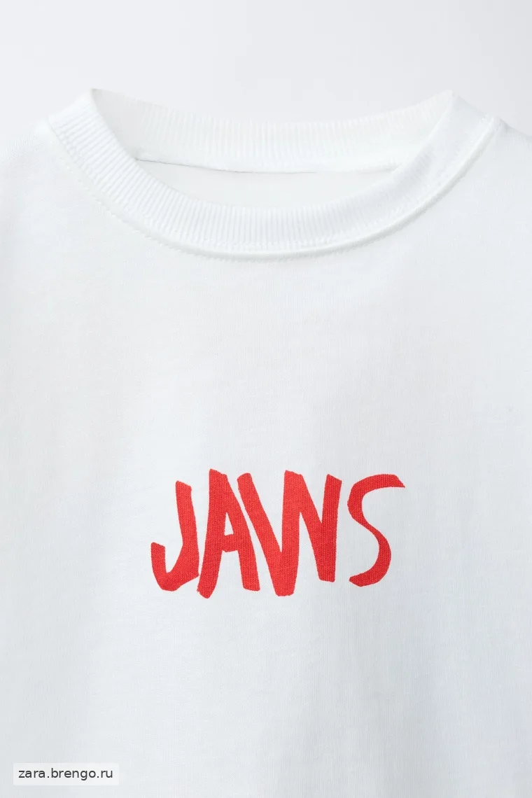 Футболка с иллюстрацией jaws© от dylan´s t-shirt club и zara