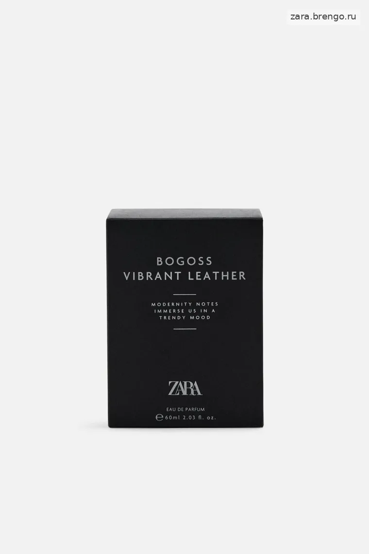 Парфюмерная вода BOGOSS VIBRANT LEATHER, 60 МЛ