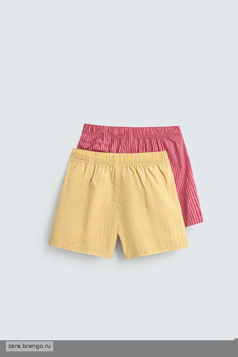 Комплект из двух боксеров pukas surf x zara из хлопкового поплина