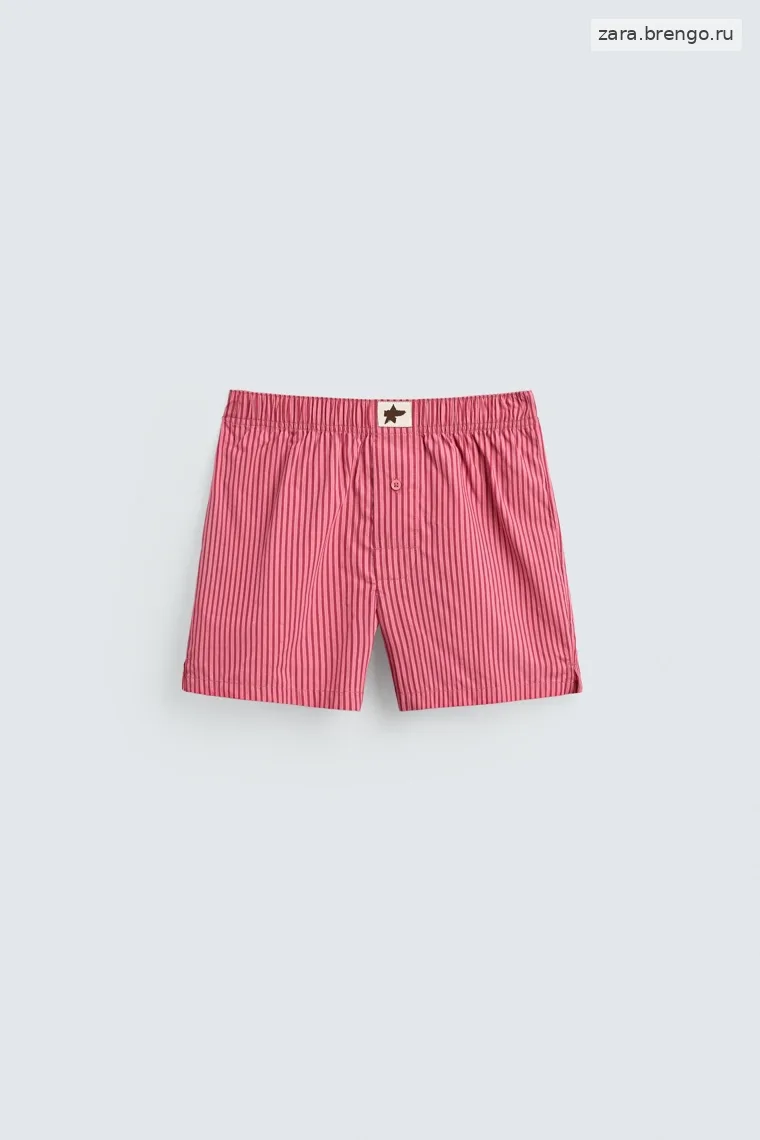 Комплект из двух боксеров pukas surf x zara из хлопкового поплина