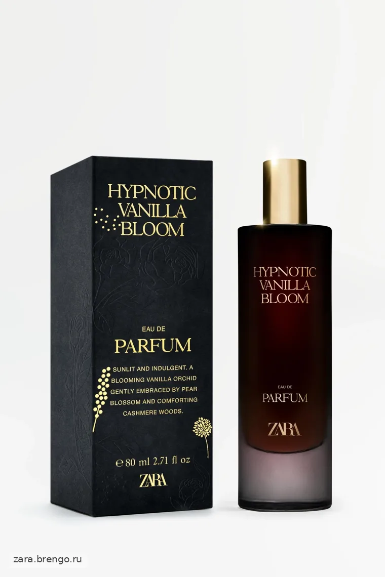 Парфюмерная вода Hypnotic vanilla bloom 80 мл