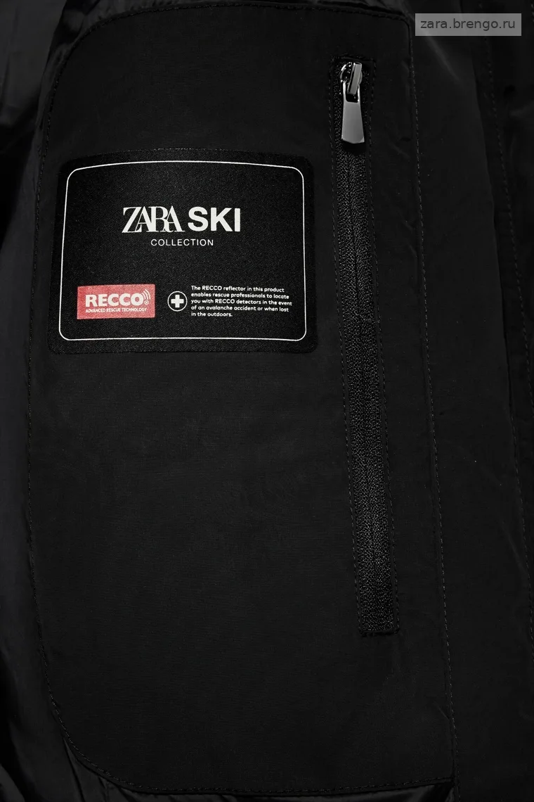 Ветрозащитный остовной пуховик с технологией recco® ski collection