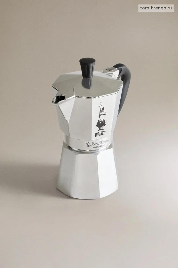 Кофеварка bialetti на 6 чашек