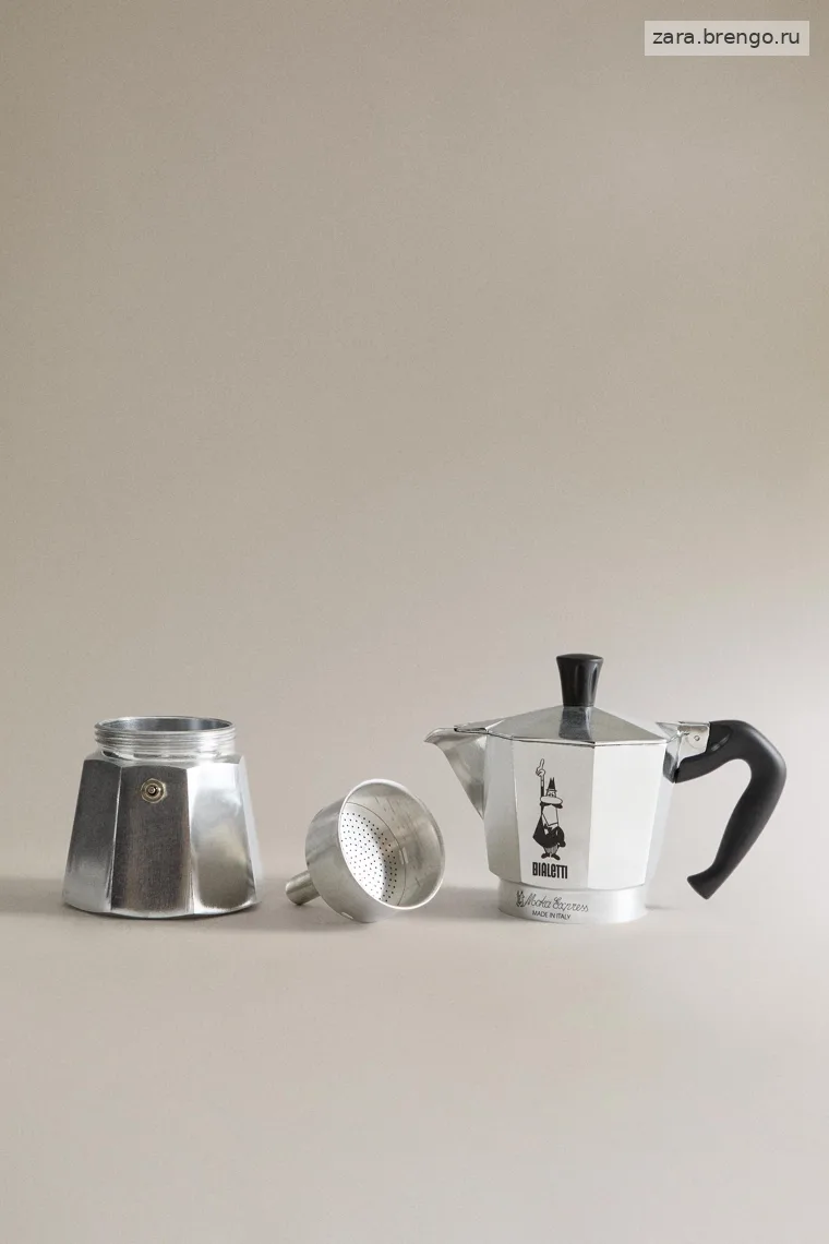Кофеварка bialetti на 6 чашек