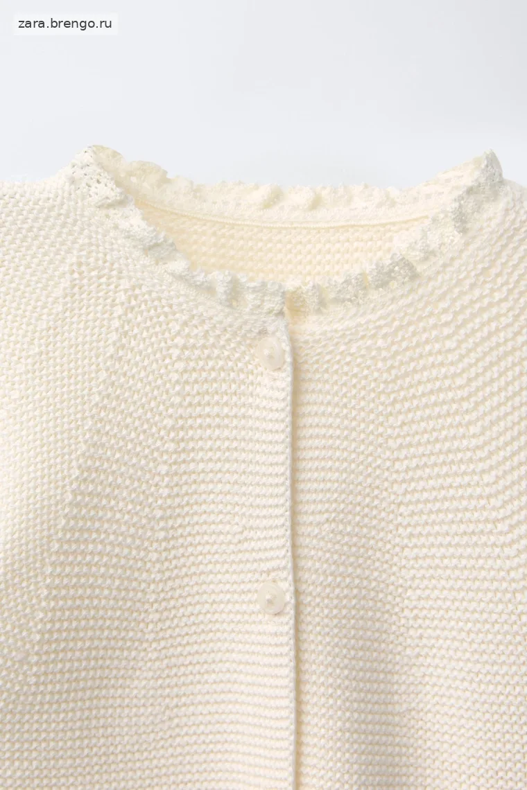 Кардиган из интерлочного трикотажа с кружевными деталями