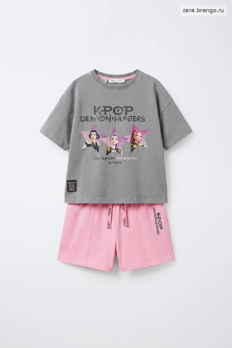 Пижама для детей 6-14 лет / охотники на демонов kpop™ netflix © zara